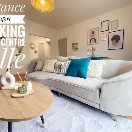 Confort & Elegance En Ville Avec Parking Gratuit ルマン エクステリア 写真